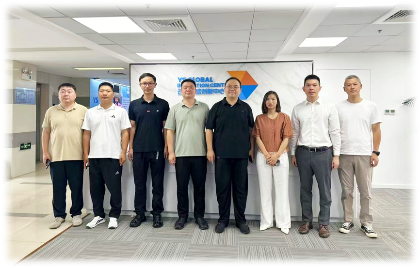 云南省文山市委常委、副市长徐栋一行莅临太阳GG娱乐全球创新中心调研走访
