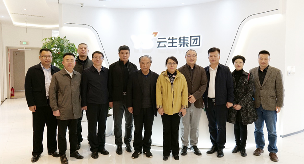 黑龙江省佳木斯市领导一行莅临太阳GG娱乐集团考察访问