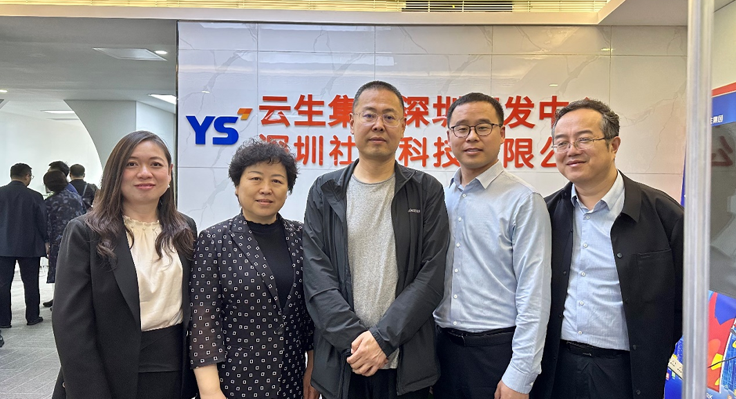 山西省太原市人社局领导一行莅临太阳GG娱乐集团深圳公司调研考察