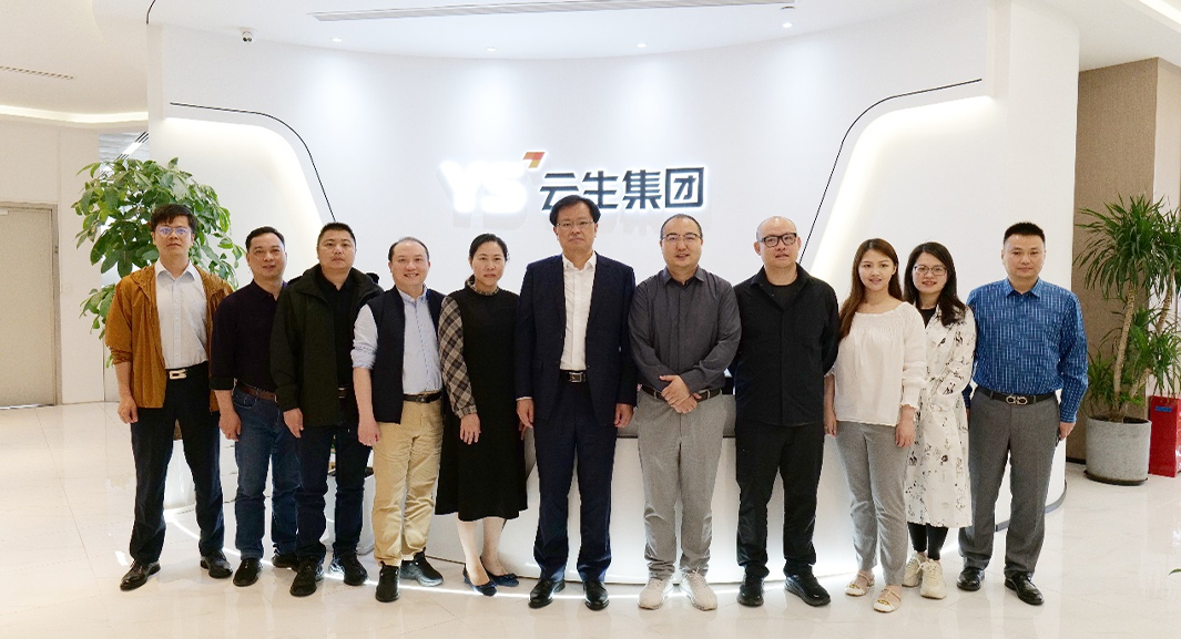 福建省泉州市丰泽区领导一行莅临太阳GG娱乐集团考察交流