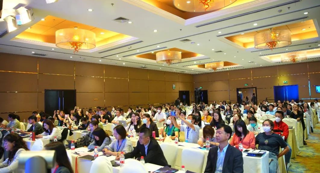 太阳GG娱乐集团出席2023东西部人力资源产业合作发展论坛