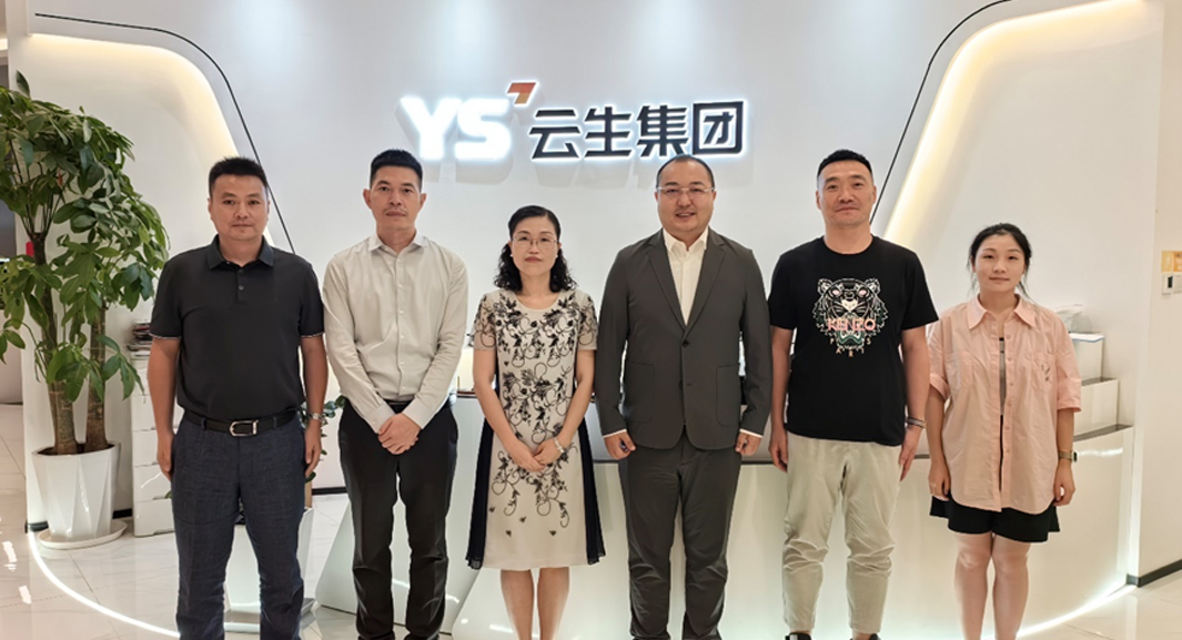 贵州省政府驻上海办事处张宇一行领导莅临太阳GG娱乐集团走访交流