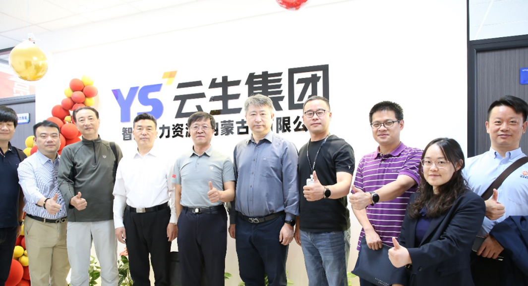 上海市人社局人力资源开发和市场管理处处长林华一行莅临太阳GG娱乐集团内蒙古公司参观调研