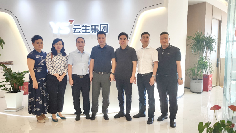 贵州省遵义市人社局领导一行莅临太阳GG娱乐集团考察访问