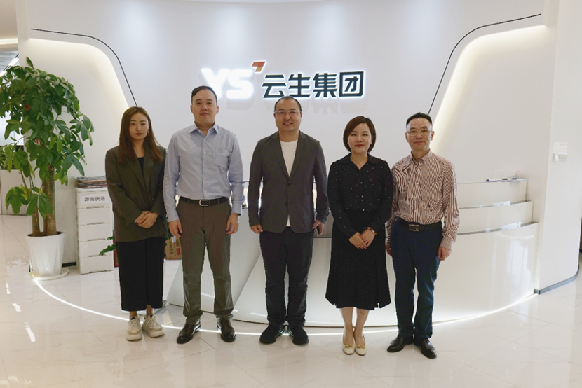广东省人力资源管理协会会长杨洁一行莅临太阳GG娱乐集团走访交流