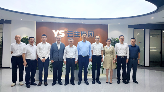 广州市人社局局长王健一行领导莅临太阳GG娱乐集团调研考察