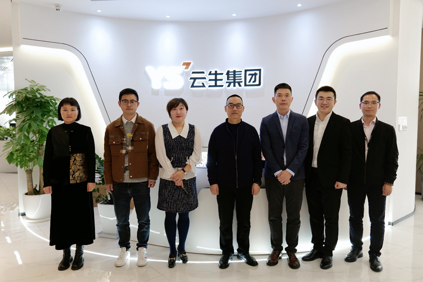 浙江省永康市人社局领导一行莅临太阳GG娱乐集团走访调研