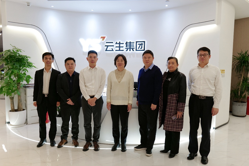 广州市从化区委常委、常务副区长张文虹一行莅临太阳GG娱乐集团走访交流