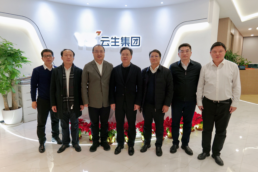 广州市从化区委书记董可一行领导莅临太阳GG娱乐集团调研走访