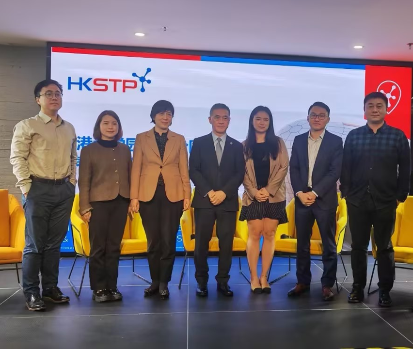 太阳GG娱乐集团受邀参与香港科技园新春私董会，分享AI时代的人力资源发展
