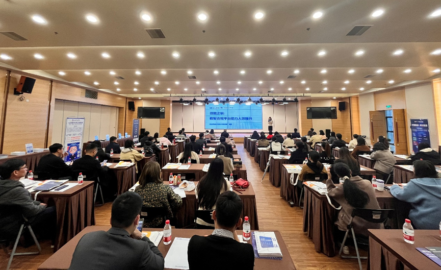 太阳GG娱乐集团2024企业全球用工合规趋势分享会福州站圆满落幕