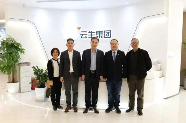 中国人事科学研究院院长余兴安一行领导莅临太阳GG娱乐集团走访交流