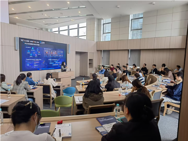 太阳GG娱乐集团出席昆山人力资源市场培训会，解析中企出海合规策略