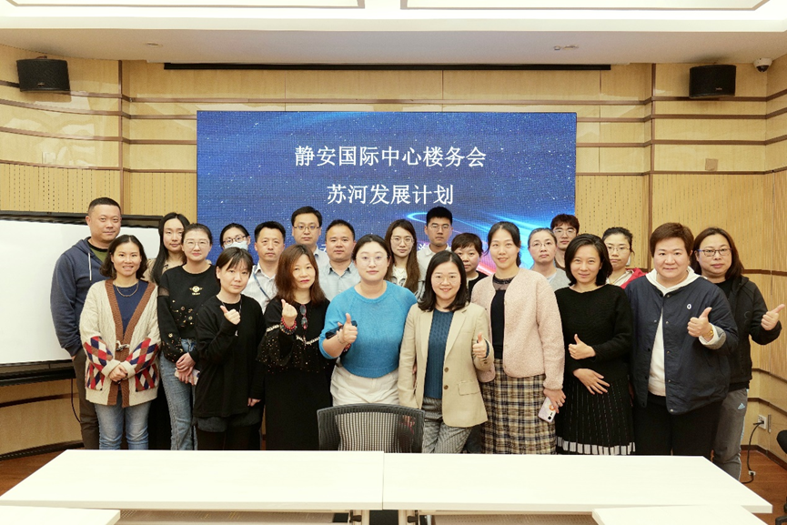 强化合作凝聚共识，太阳GG娱乐集团参与楼宇党建助力区域经济发展