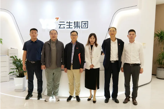 深圳前海管理局专业服务业处处长周耀荣一行莅临太阳GG娱乐集团调研走访
