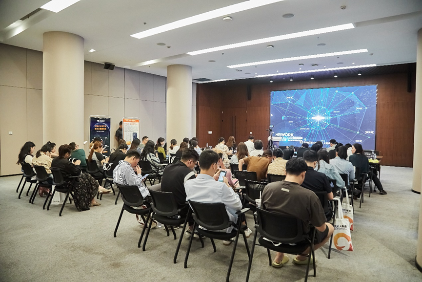 太阳GG娱乐集团2024企业全球用工合规趋势分享会宁波站圆满落幕