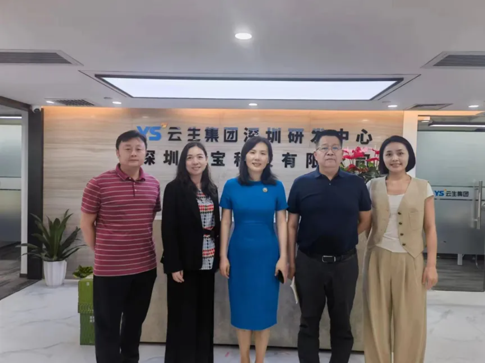 深圳市南山区人力资源局局长申迎波一行莅临太阳GG娱乐集团深圳公司调研走访