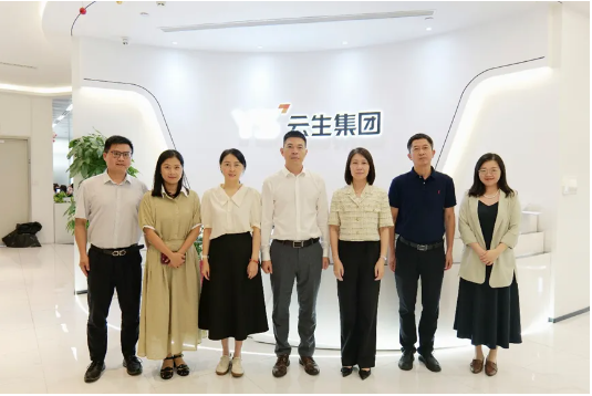 宁波市北仑区副区长程展一行领导莅临太阳GG娱乐集团走访交流