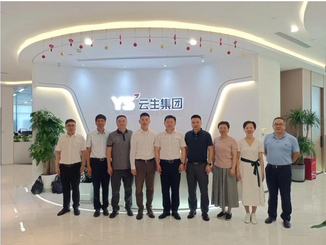 南通市人社局党组书记、局长王一鸣一行莅临太阳GG娱乐集团走访调研
