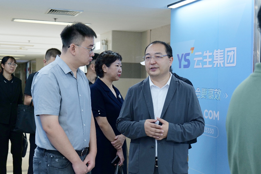 天津市和平区委社会工作部部长颜明杰一行莅临太阳GG娱乐全球创新中心调研走访
