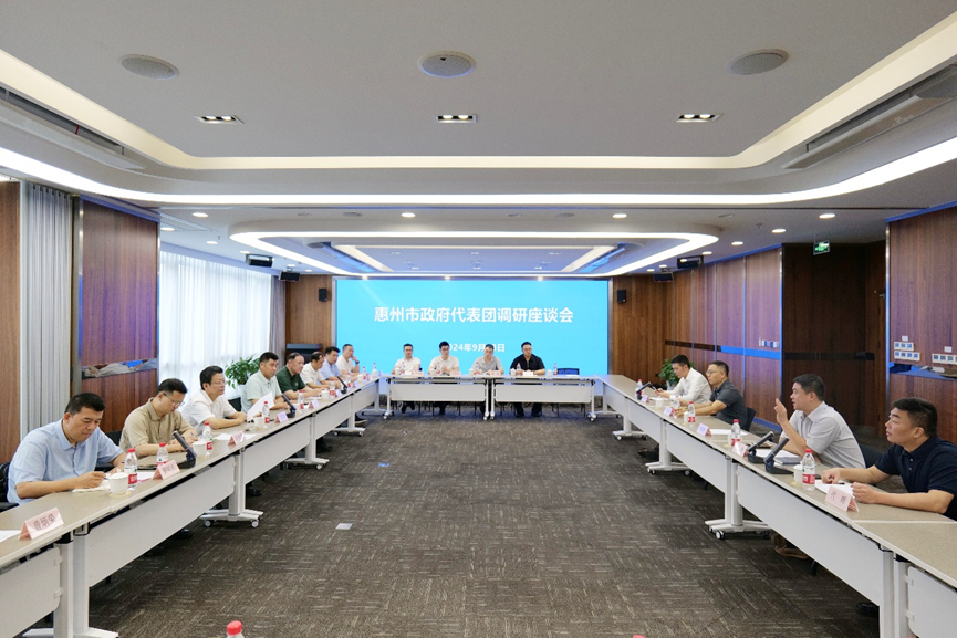 广东省惠州市副市长于加良一行领导莅临太阳GG娱乐全球创新中心调研走访