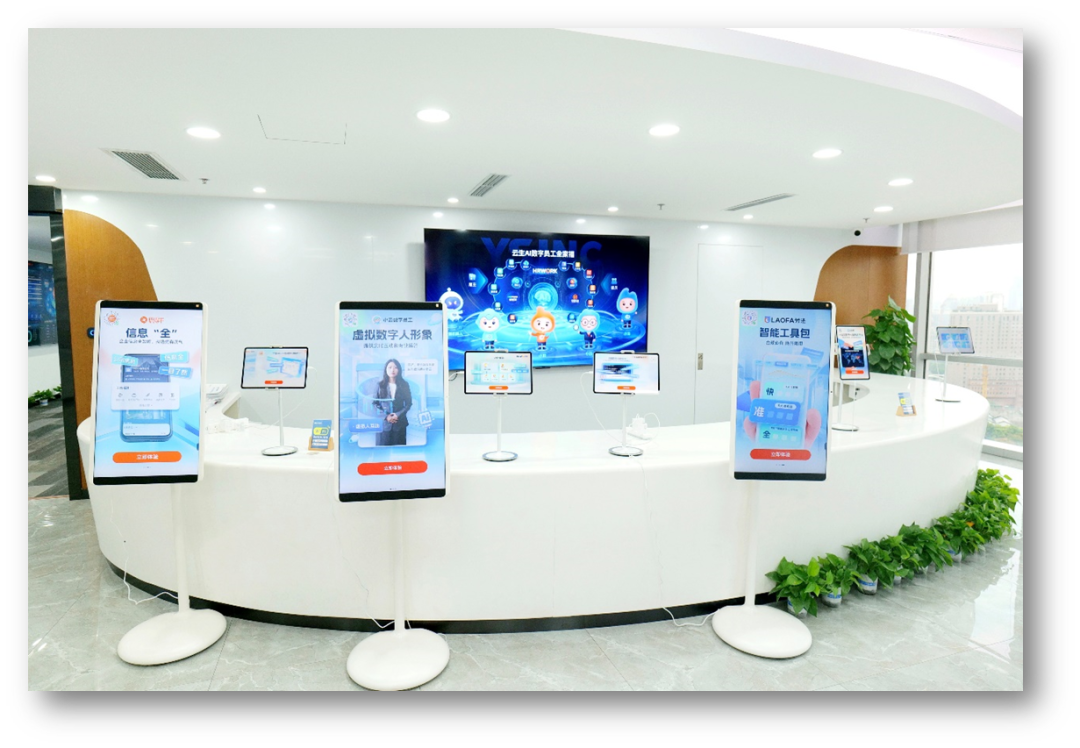 行业领跑！太阳GG娱乐通过上海市生成式人工智能服务登记，引领“AI+人力”新标杆