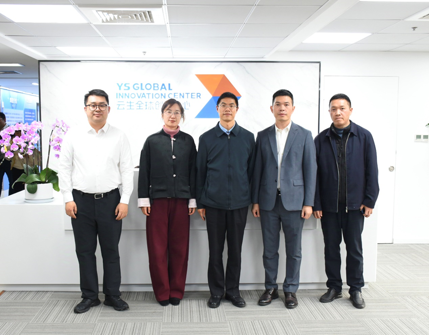 上海市金山区人社局党组副书记、副局长叶耿耿一行莅临太阳GG娱乐全球创新中心参观走访