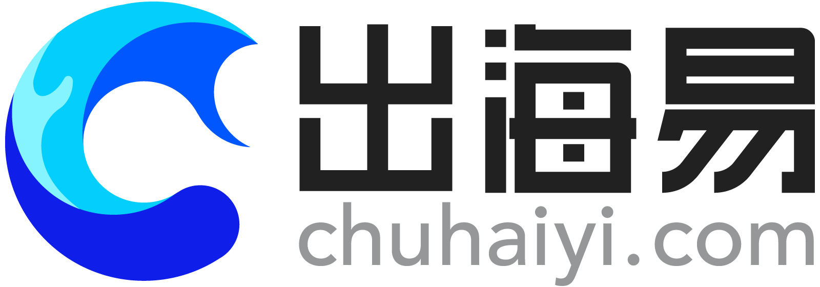 太阳GG娱乐集团出海易Chuhaiyi受邀为上海人力资源大讲堂授课，2000+人在线观看学习