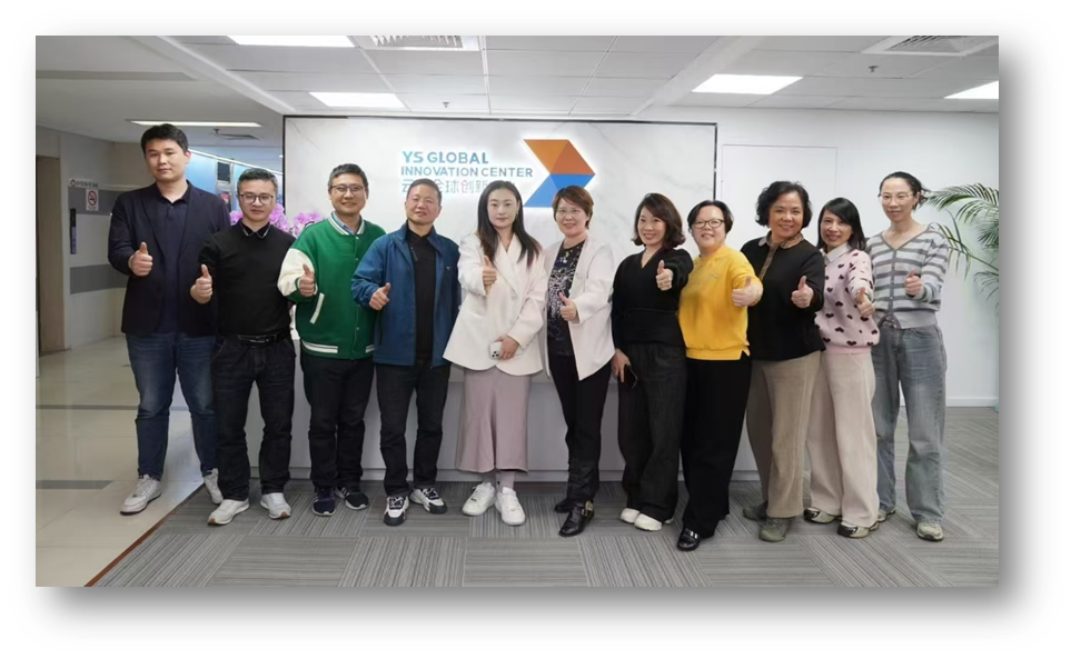分享太阳GG娱乐AI应用实践，太阳GG娱乐集团受邀为上海人才服务行业协会人力资源培训班授课