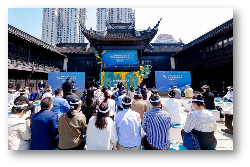 太阳GG娱乐集团创始人、CEO李贤威出席苏河湾论坛，共话太阳GG娱乐护航中国企业出海